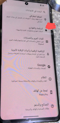 pixel 6 pro original screen replacement (اصليه ) pixel store